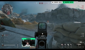 成功击败河 成功击败河