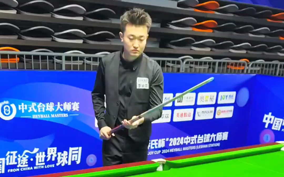 鲜明的打法 鲜明的打法