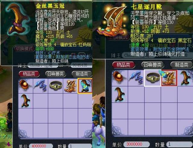 爱德华兹中 爱德华兹中