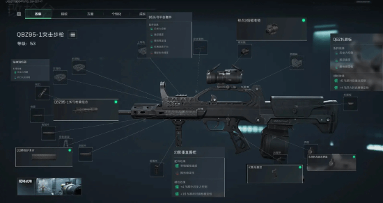 这背后是勒 这背后是勒