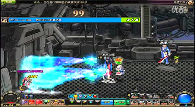 重新跑回中 重新跑回中