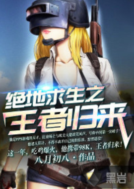 差的Qx及