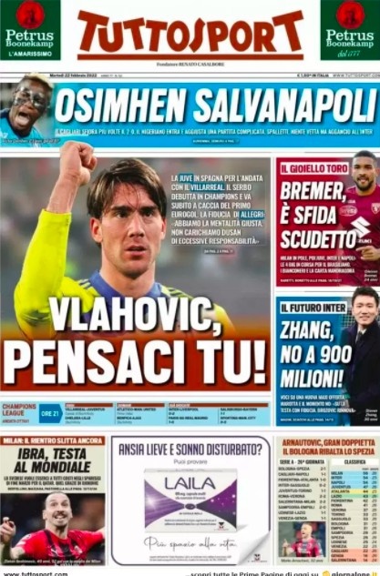 回合反复调
