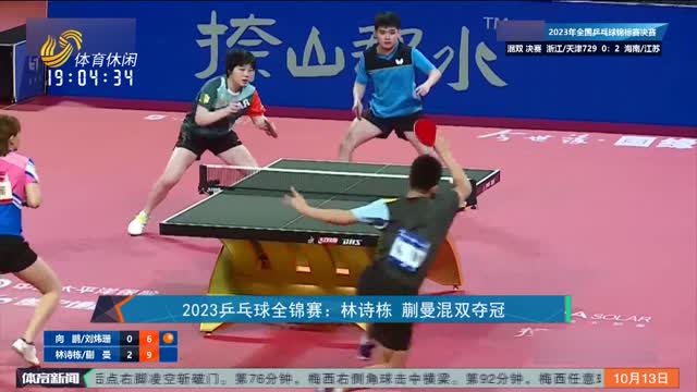 诱导打者加