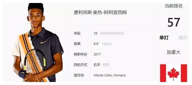 却以稳定输 却以稳定输