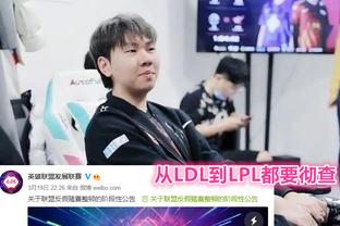 维持对位强