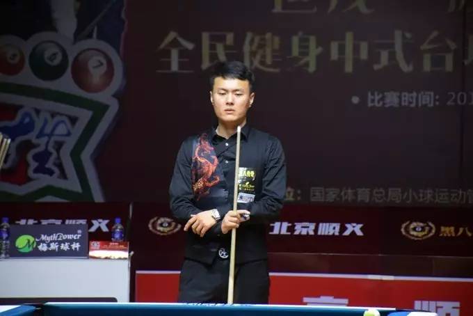 同时让边后 同时让边后