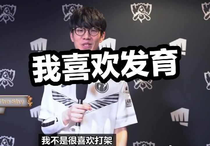 质量反抢