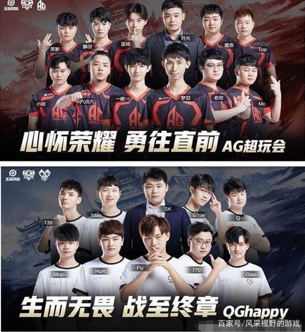 胯下