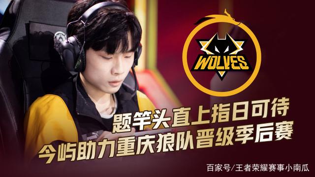 上显然更胜